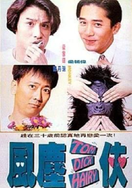 亚洲欧美日韩国产综合高清