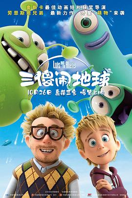 亚洲欧美日韩国产综合高清