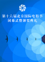 亚洲欧美日韩国产综合高清