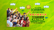 亚洲欧美日韩国产综合高清