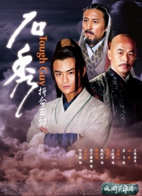 亚洲欧美日韩国产综合高清